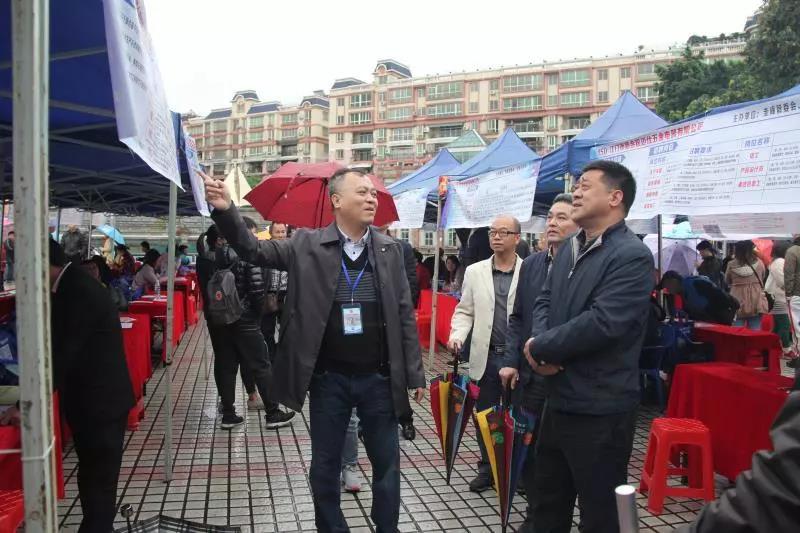 微信图片_20190311092329.jpg