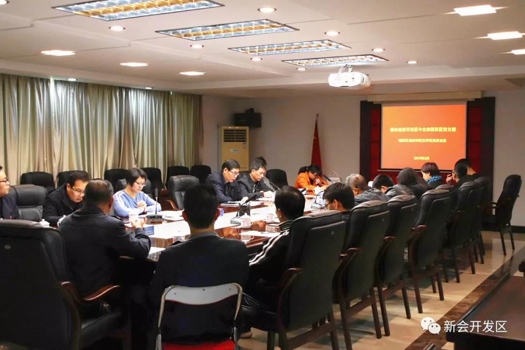 微信图片_20190318093151.jpg