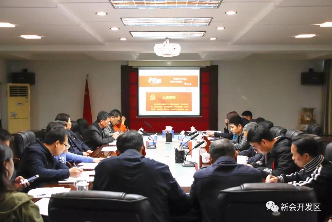 微信图片_20190318093255.jpg
