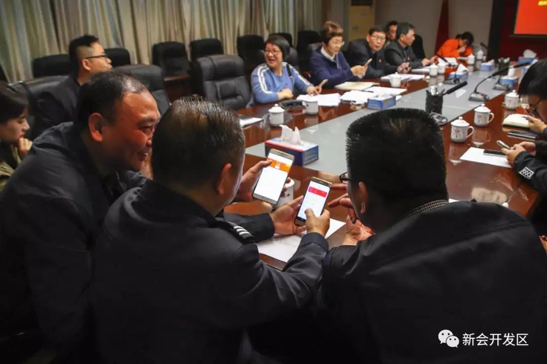 微信图片_20190318093417.jpg