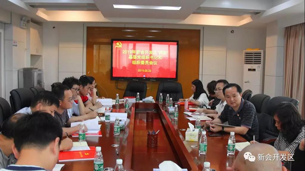 微信图片_20190328164738.jpg