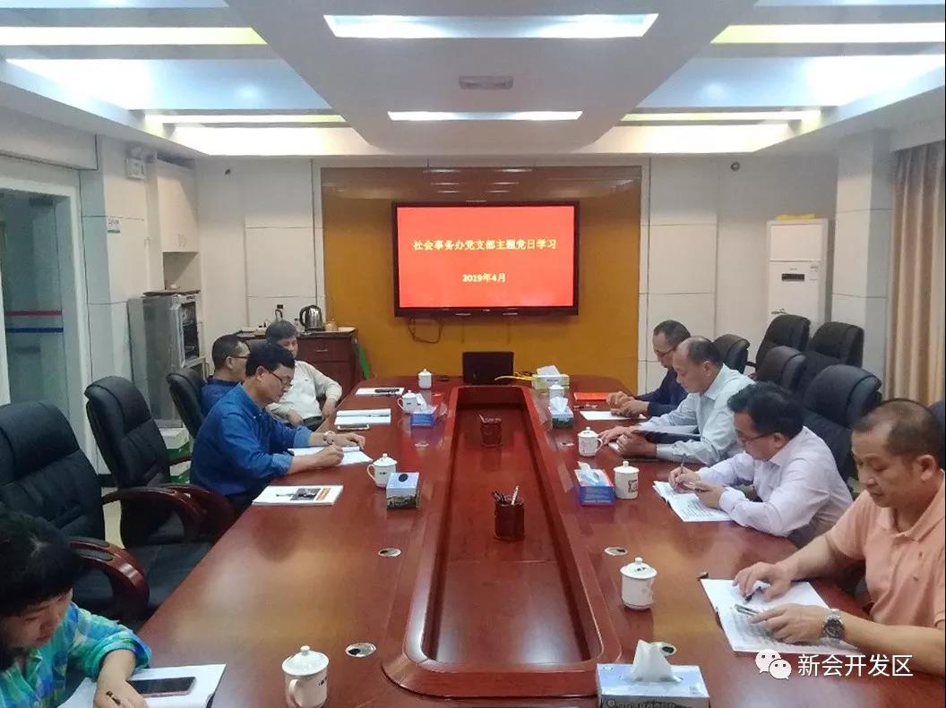 微信图片_20190423090407.jpg