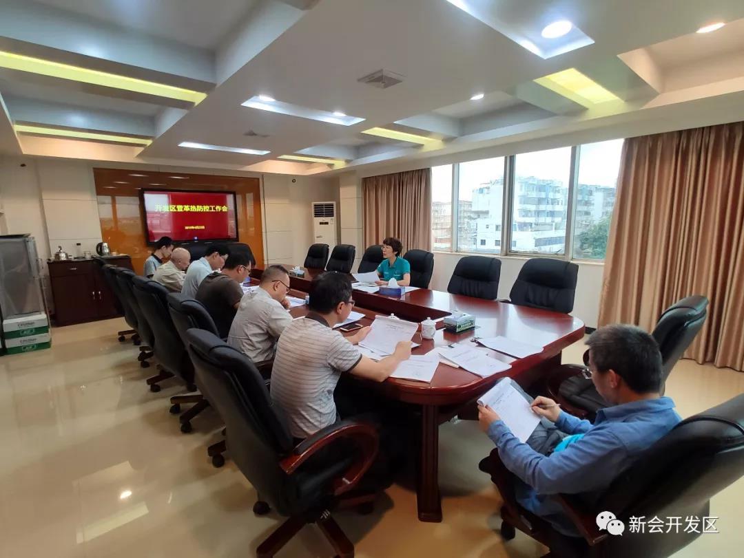 微信图片_20190423090705.jpg
