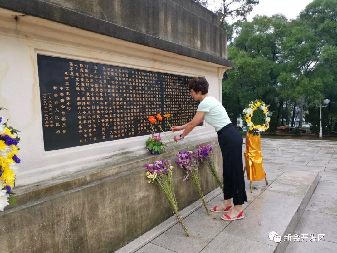 微信图片_20190430150429.jpg