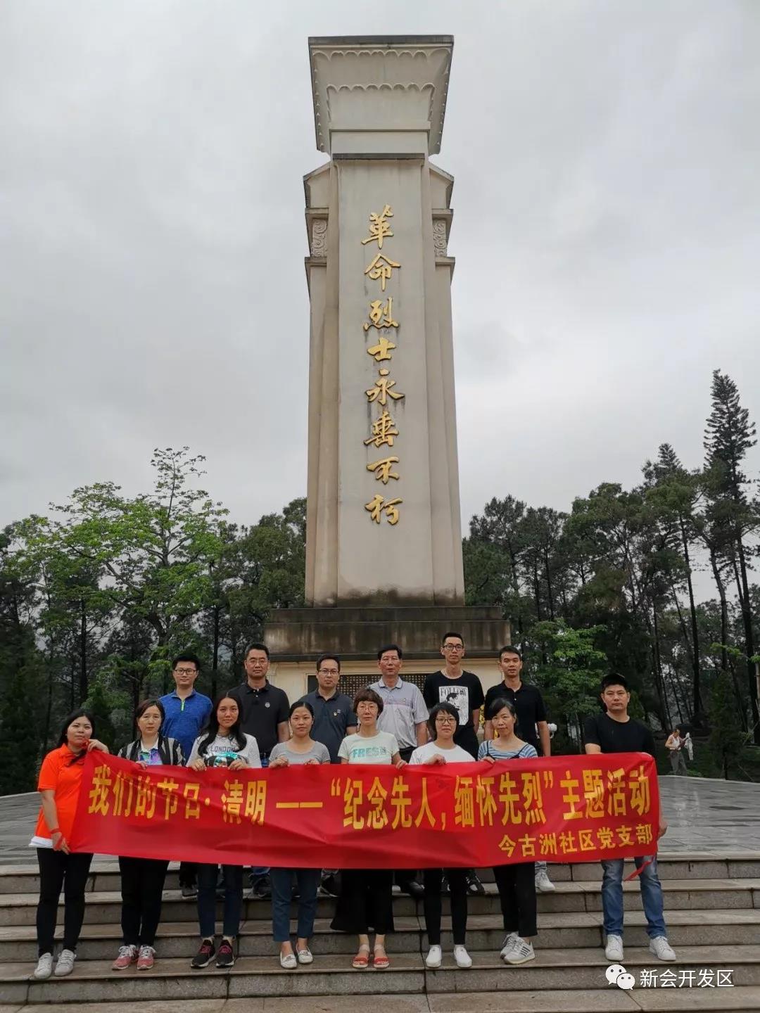 微信图片_20190430150542.jpg