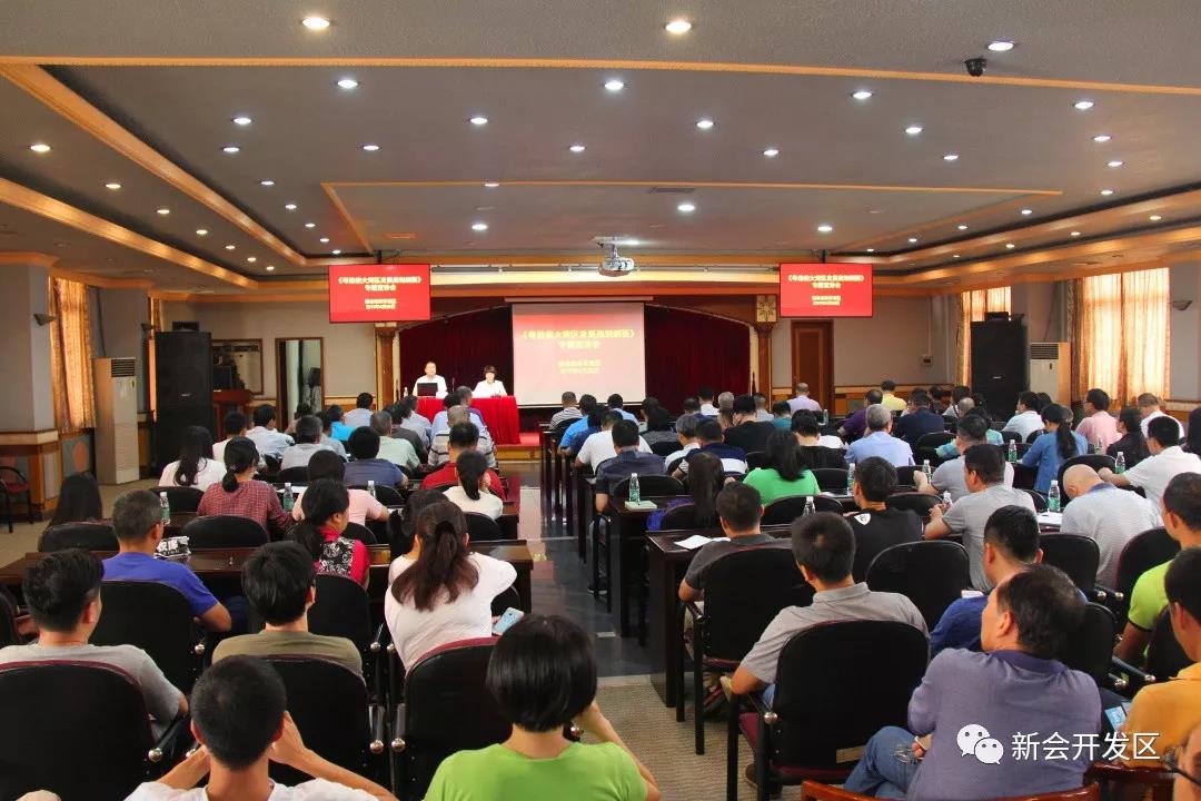 微信图片_20190430150839.jpg