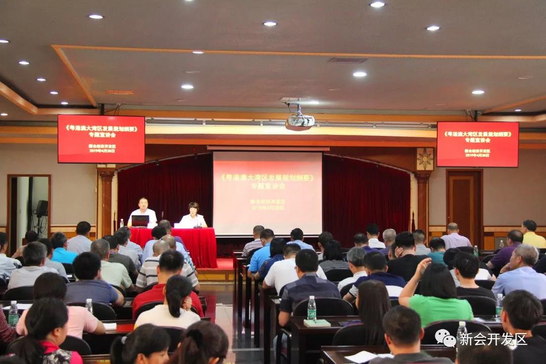 微信图片_20190430150923.jpg