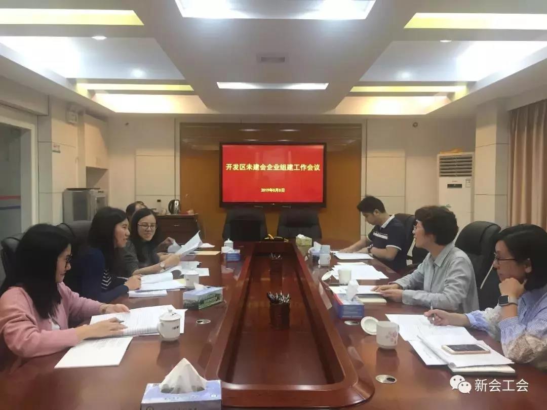 微信图片_20190509154142.jpg