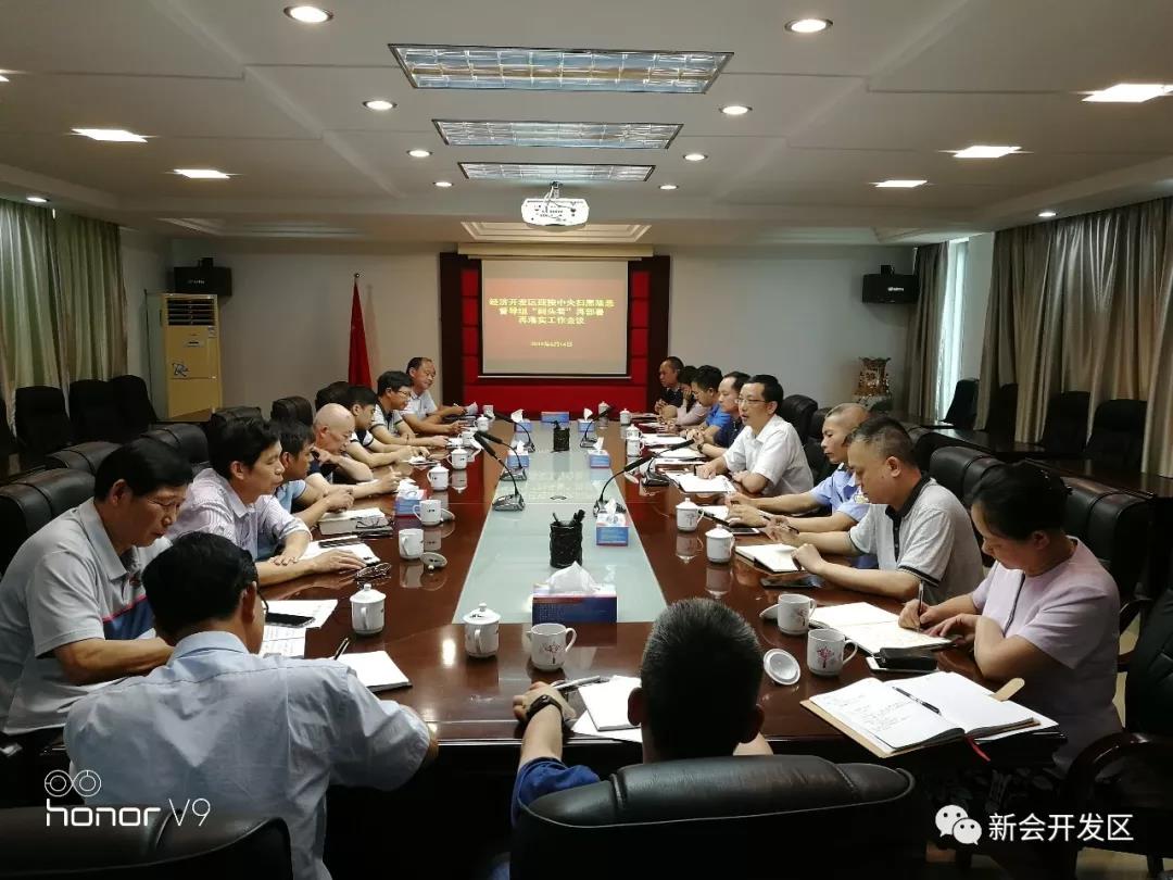 微信图片_20190515145642.jpg