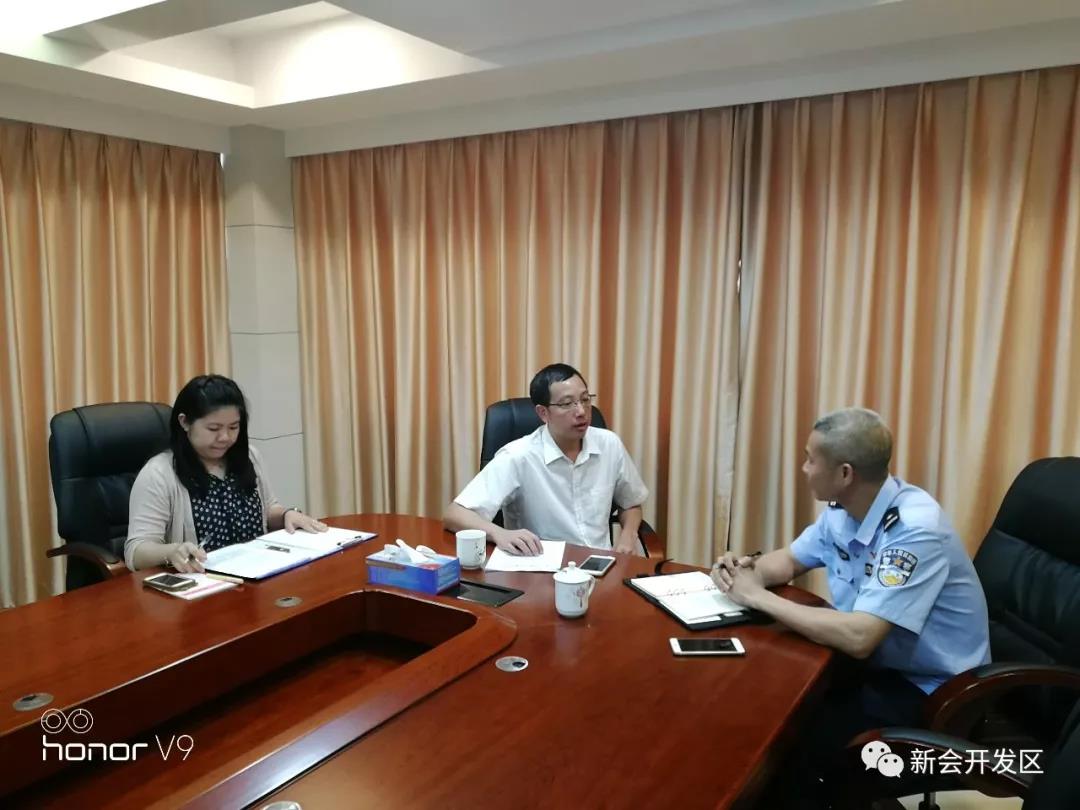 微信图片_20190515145648.jpg