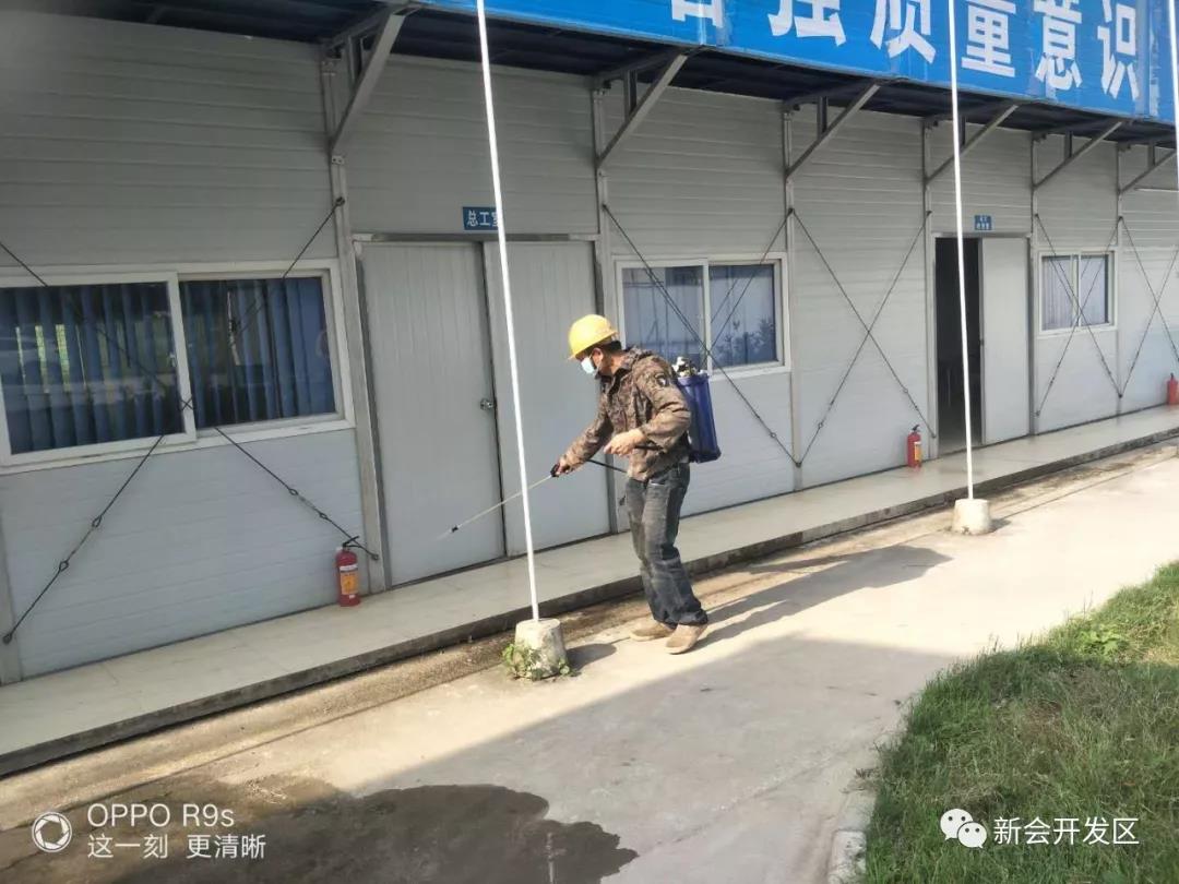 微信图片_20190521085100.jpg