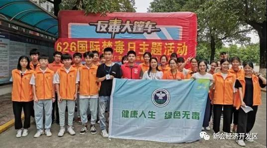 微信图片_20190702085359.jpg