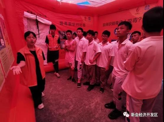 微信图片_20190702085434.jpg