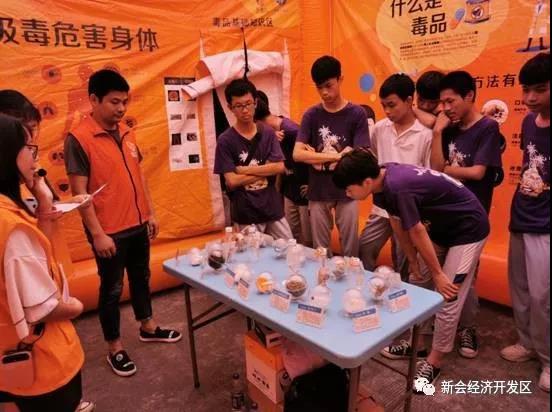 微信图片_20190702085439.jpg