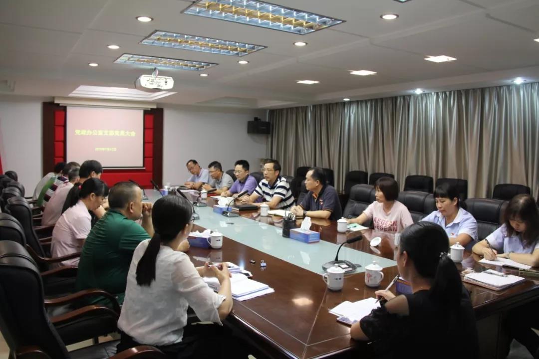 微信图片_20190806145827.jpg