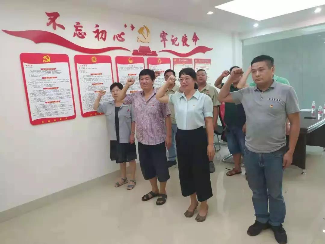 微信图片_20190806150015.jpg