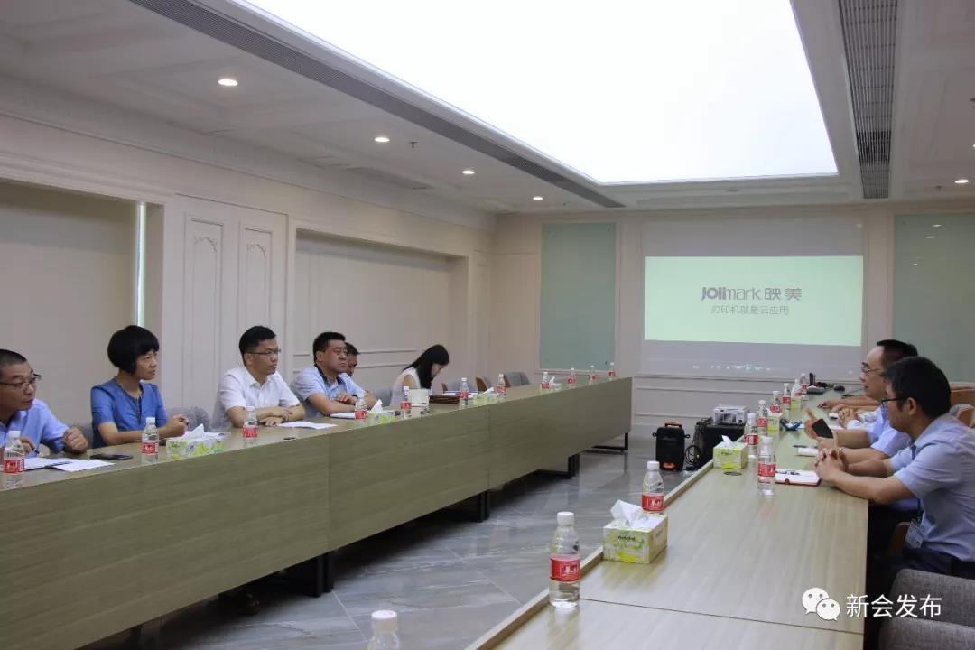 微信图片_20190828155435.jpg