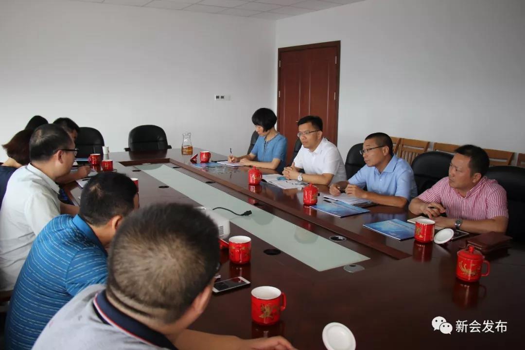 微信图片_20190828155513.jpg