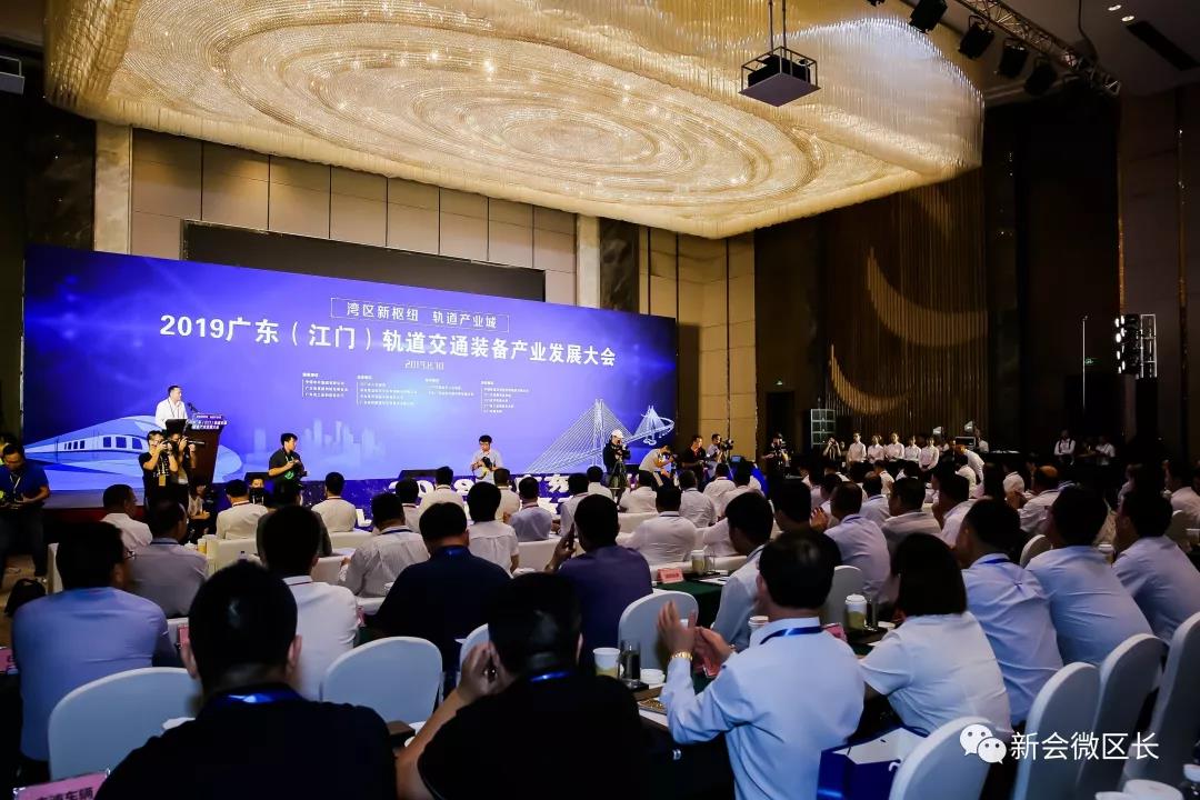 微信图片_20190904153142.jpg