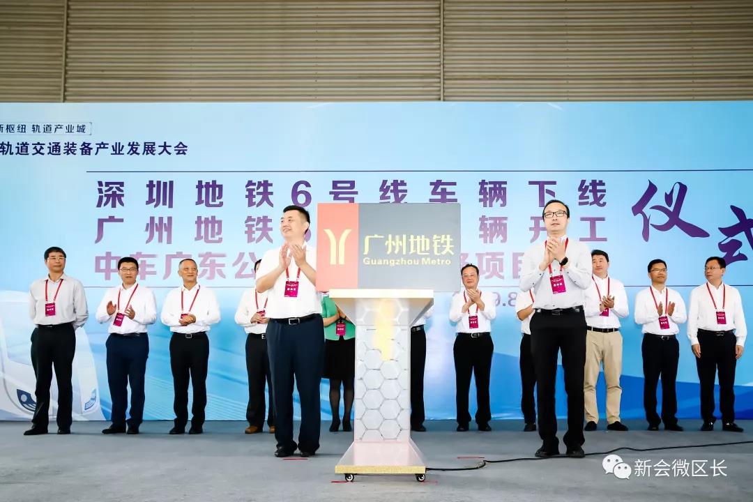 微信图片_20190904153444.jpg
