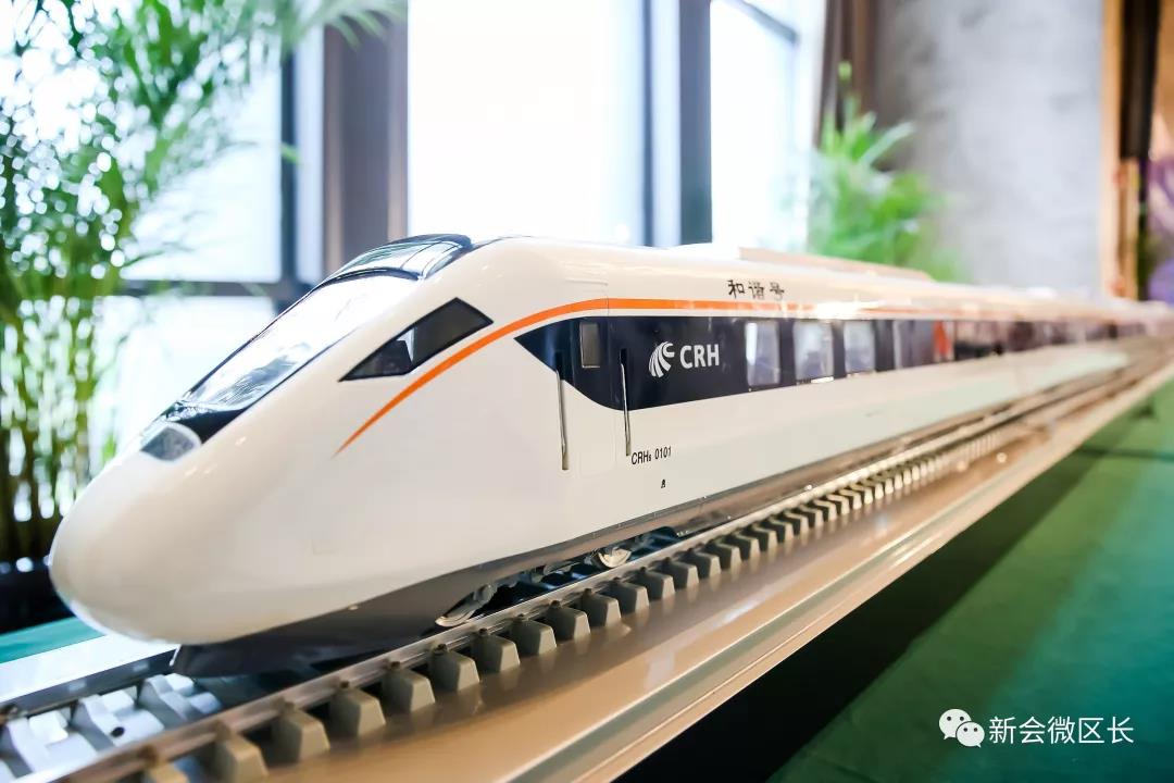 微信图片_20190904153533.jpg