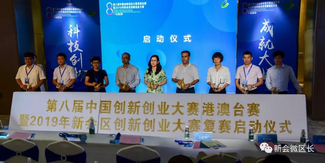 微信图片_20190906154200.jpg