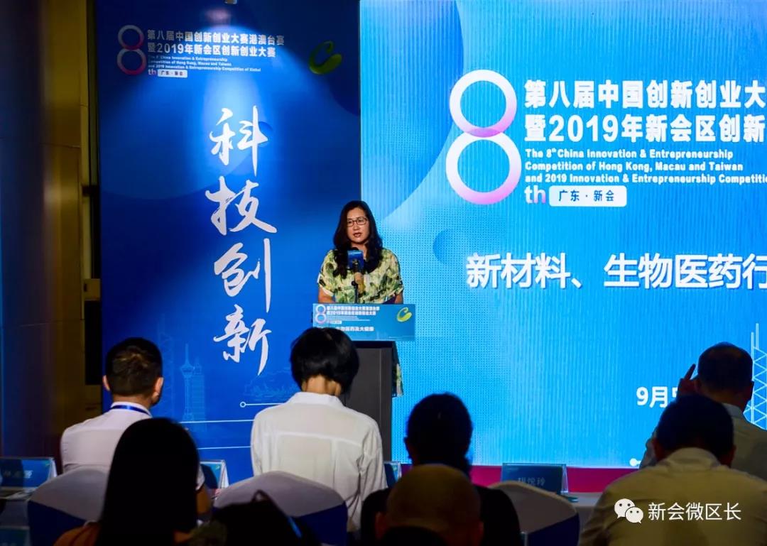 微信图片_20190906154205.jpg
