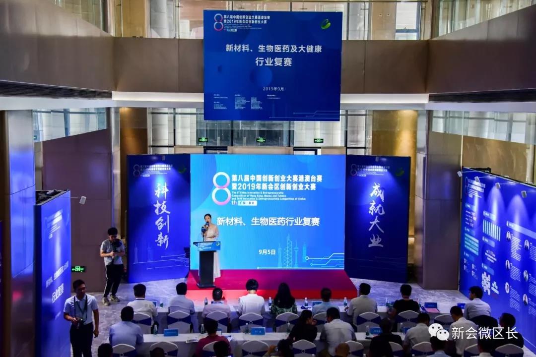 微信图片_20190906154446.jpg