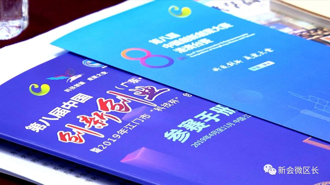 微信图片_20190906154537.jpg