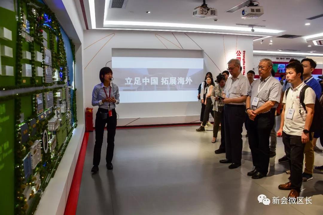 微信图片_20190906154543.jpg