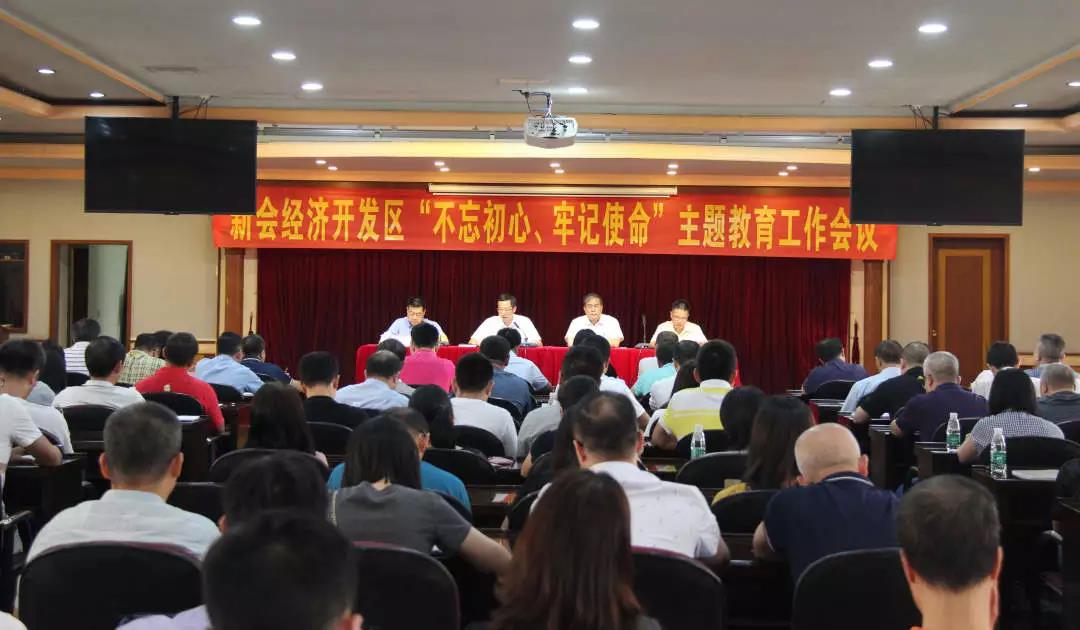 微信图片_20190919083147.jpg