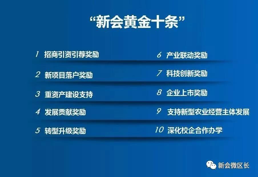 微信图片_20190424145410.jpg