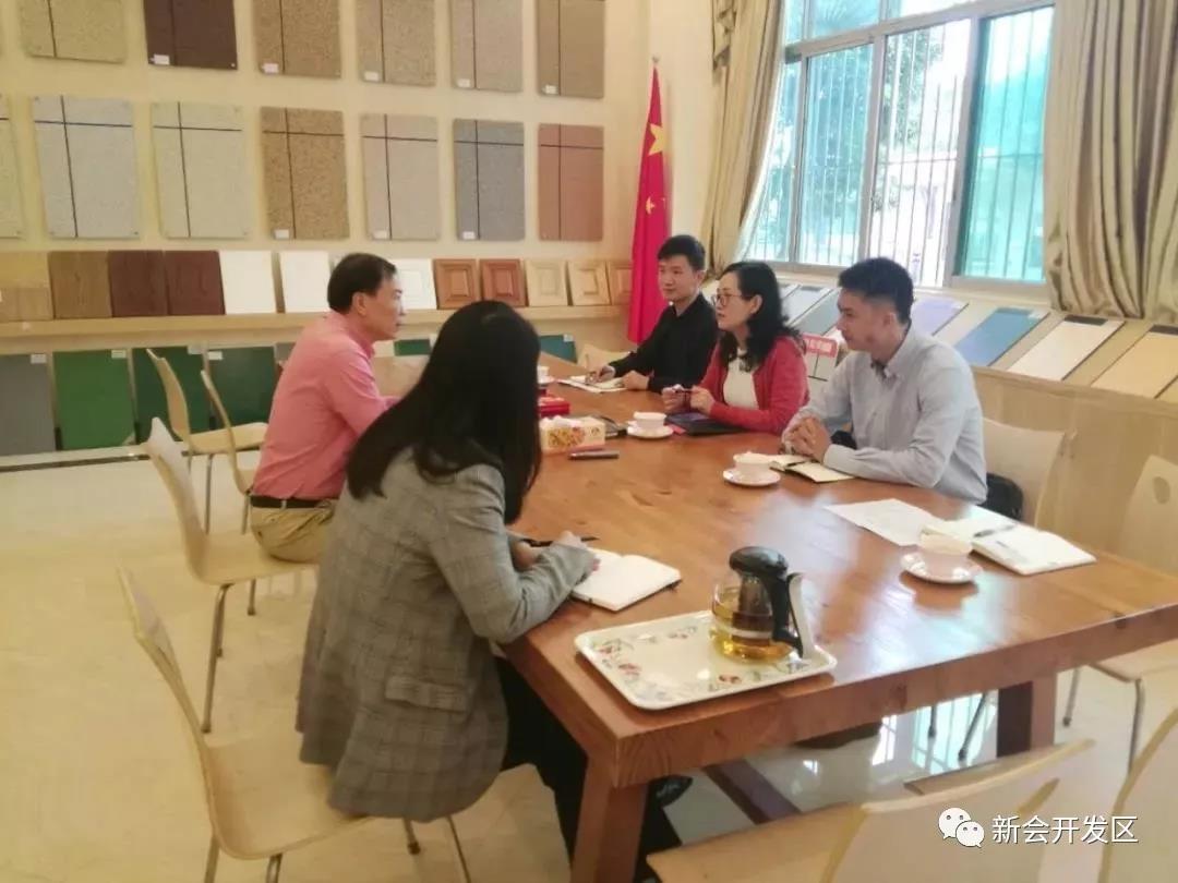 微信图片_20190419171541.jpg