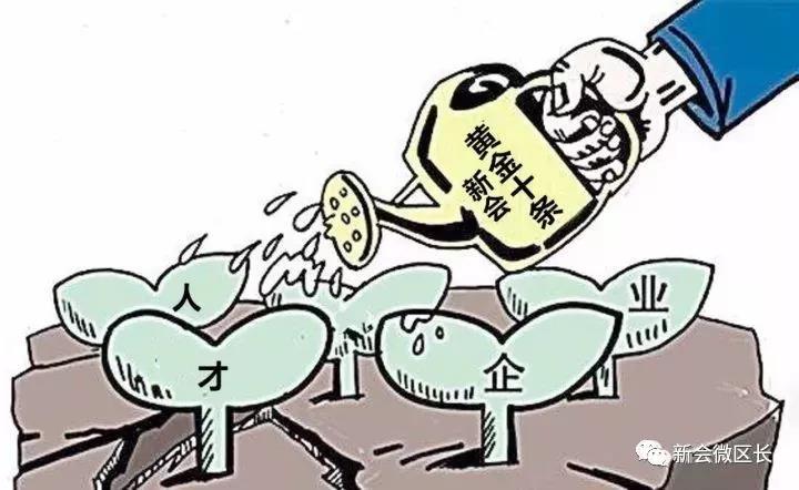 微信图片_20190424145606.jpg