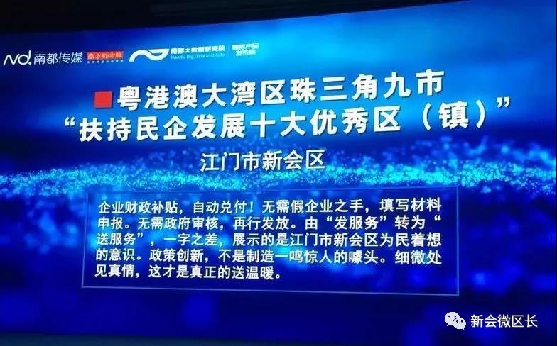微信图片_20190424145745.jpg