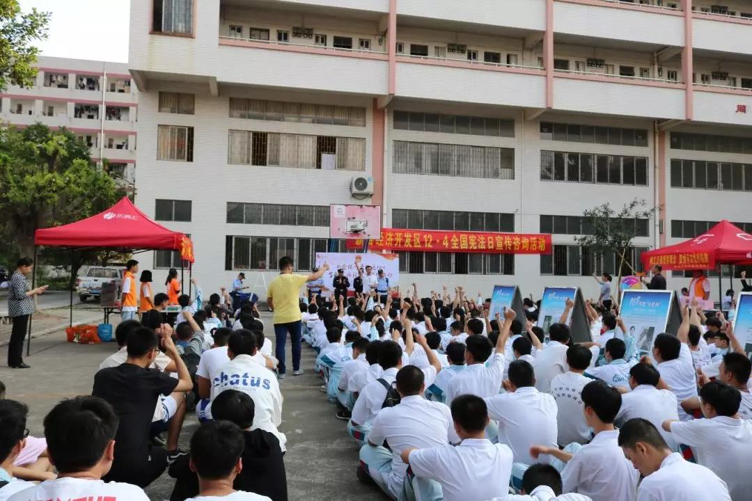 微信图片_20181208081628.jpg