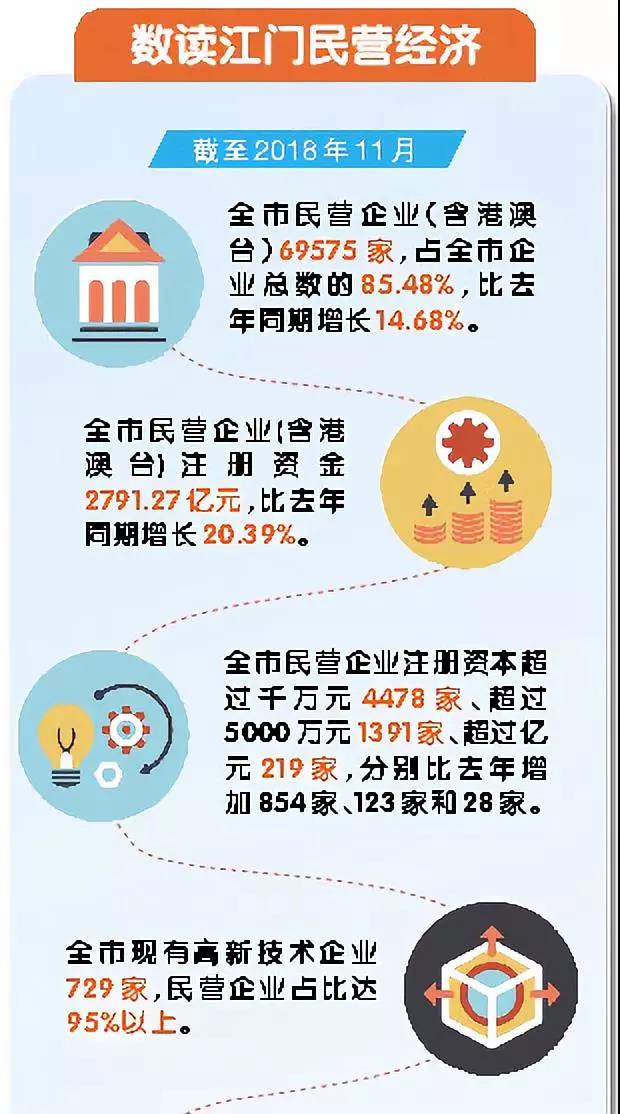 微信图片_20181214095727.jpg