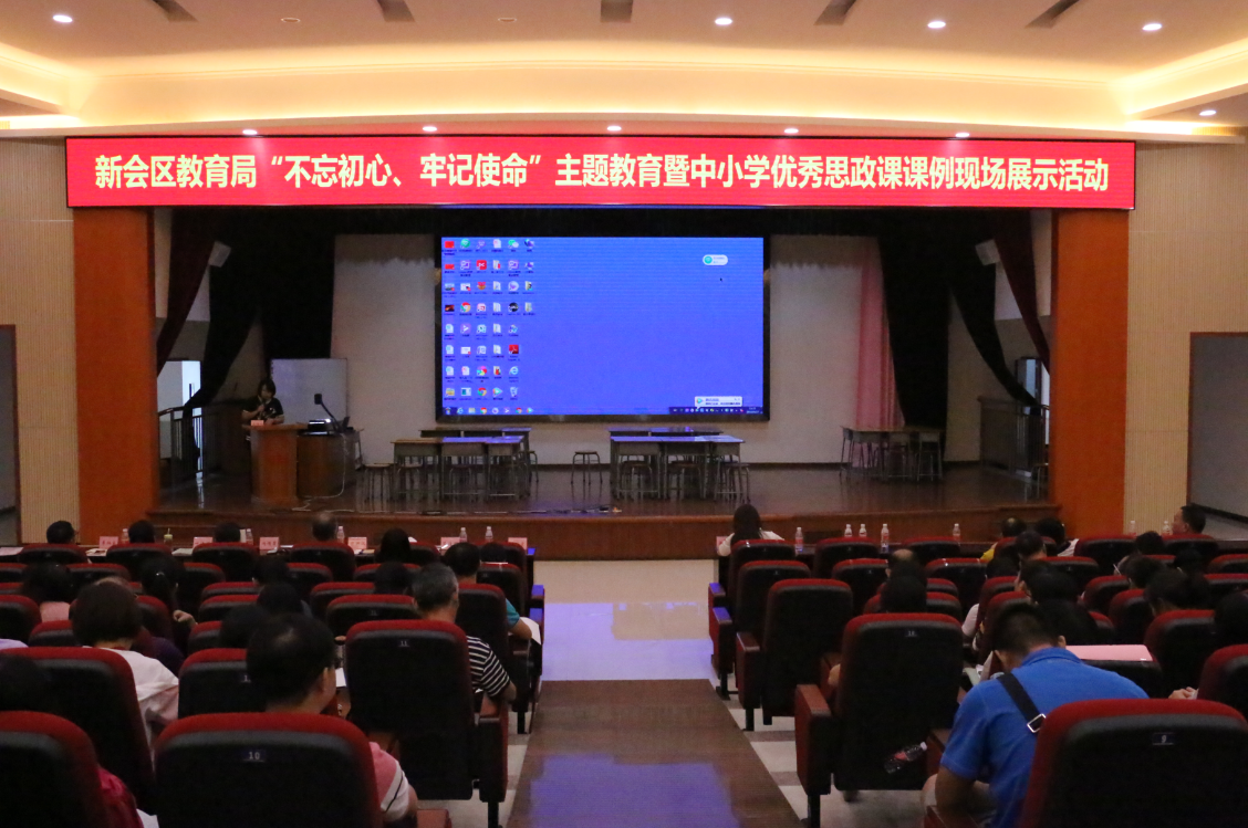 QQ截图20190929142714.png