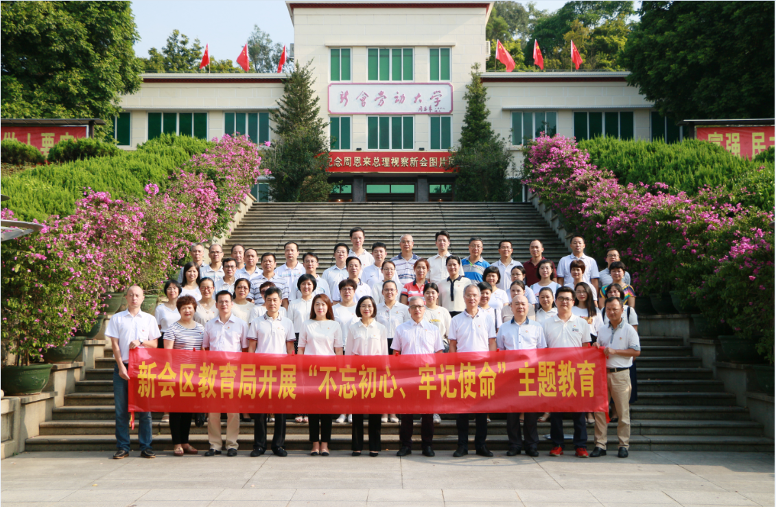 QQ截图20191012144545.png