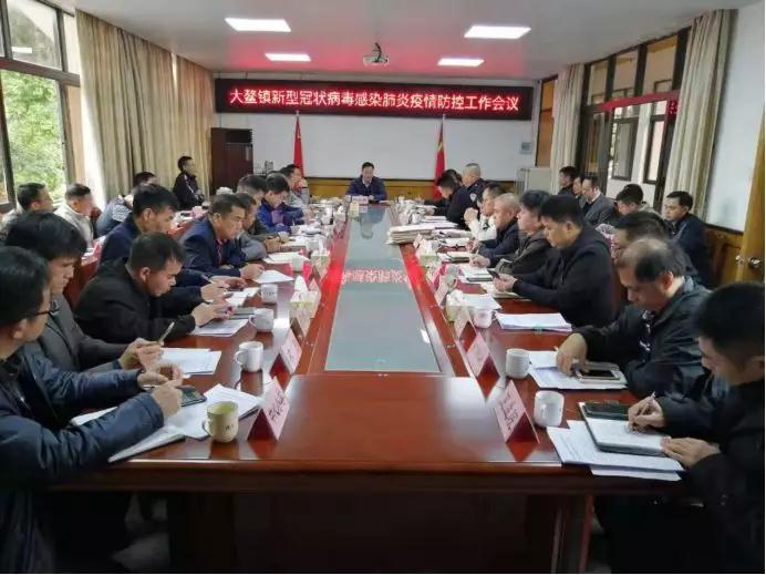 微信图片_20200127094058.jpg