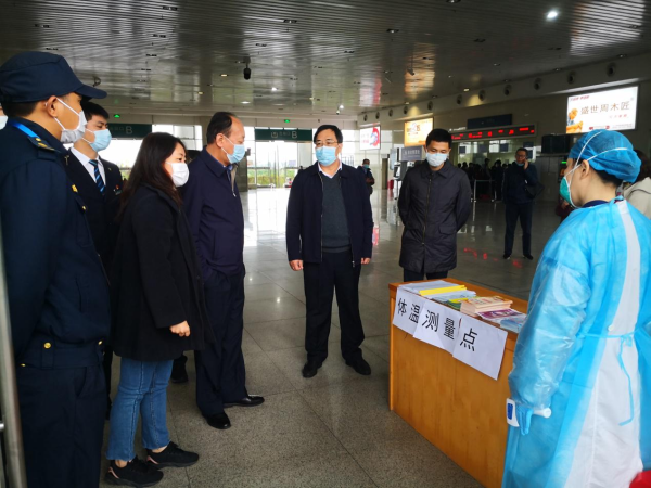 （第10期）省交通运输厅到我区开展落实省重大公共卫生突发事件I级响应部署督导工作.jpg