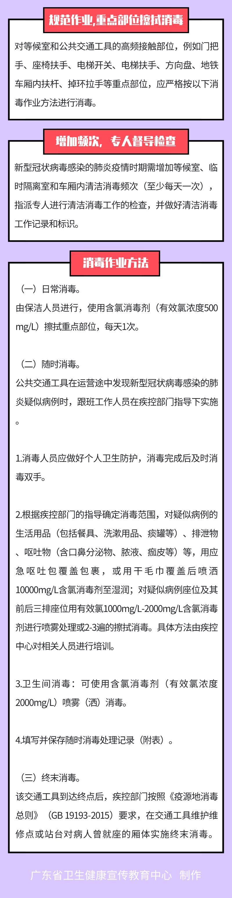 1967719 (1).png