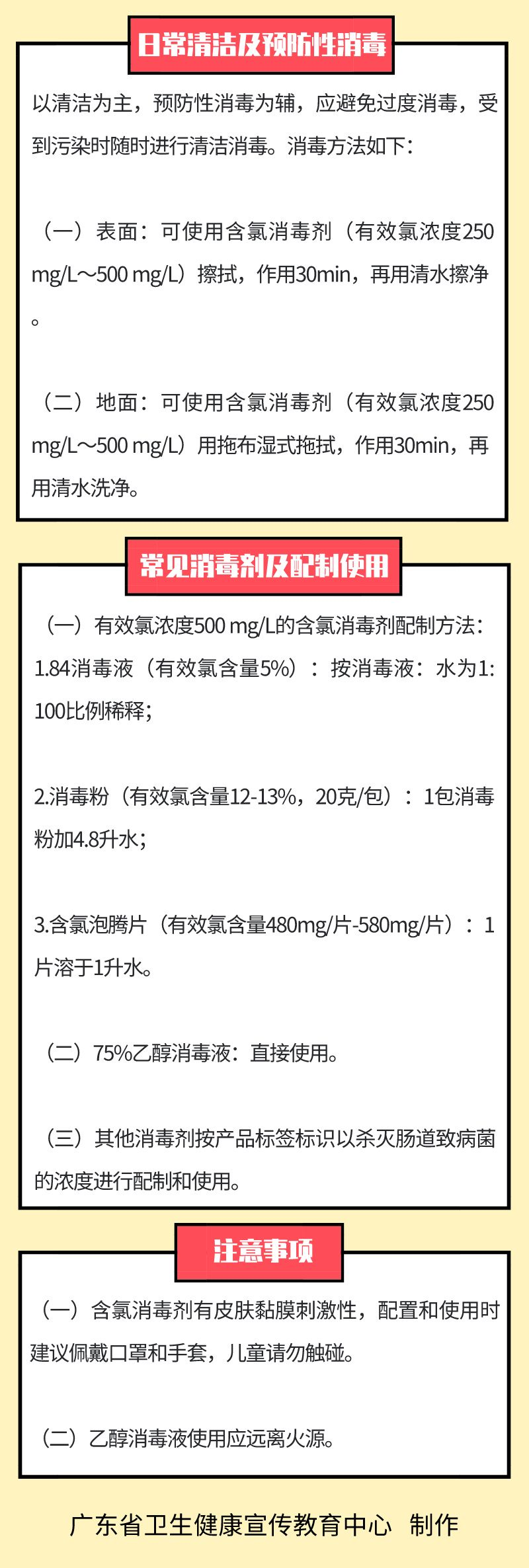 1967727 (1).png