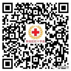 红会.webp.jpg