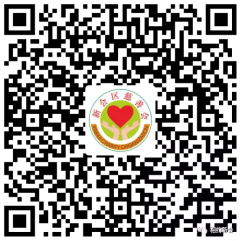 慈善会.webp.jpg