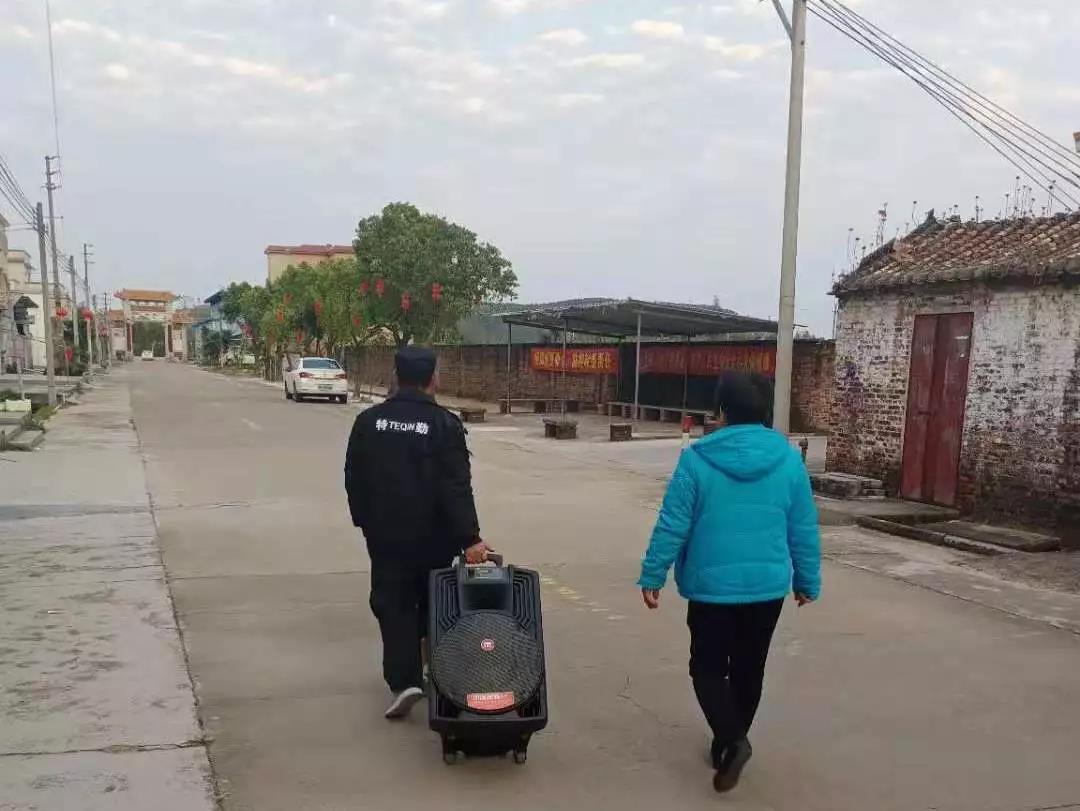 微信图片_20200130163035.jpg
