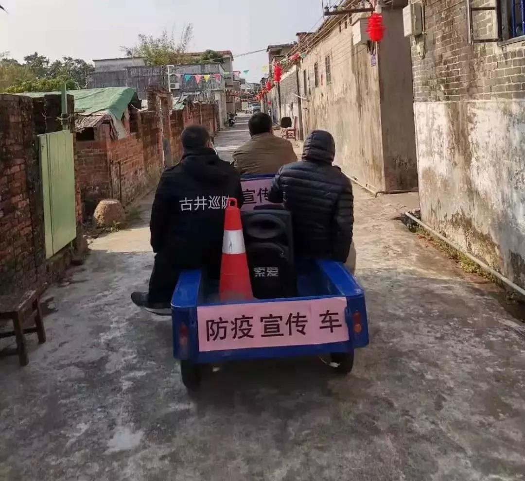 微信图片_20200130163040.jpg