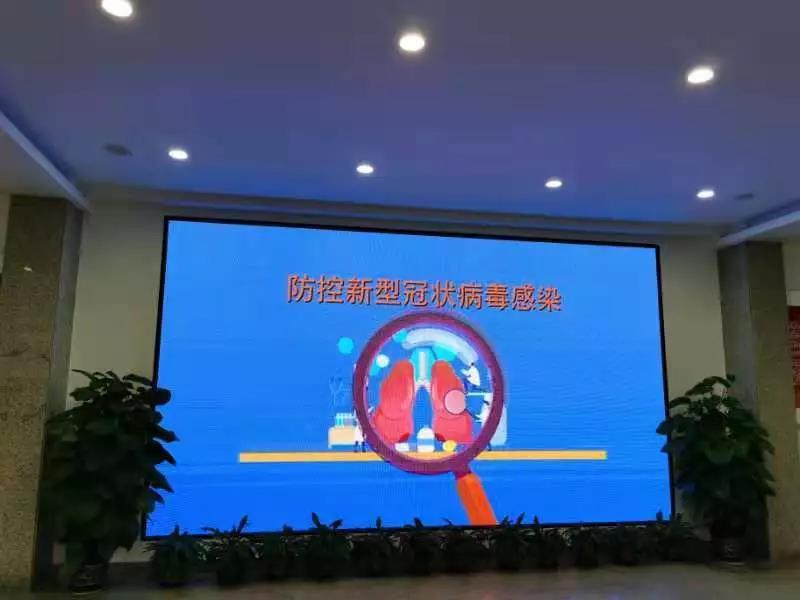 微信图片_20200130163110.jpg