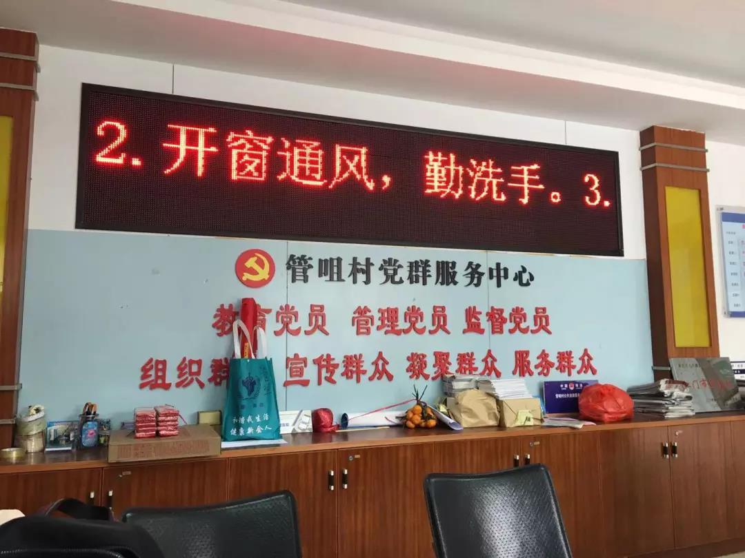 微信图片_20200130163113.jpg
