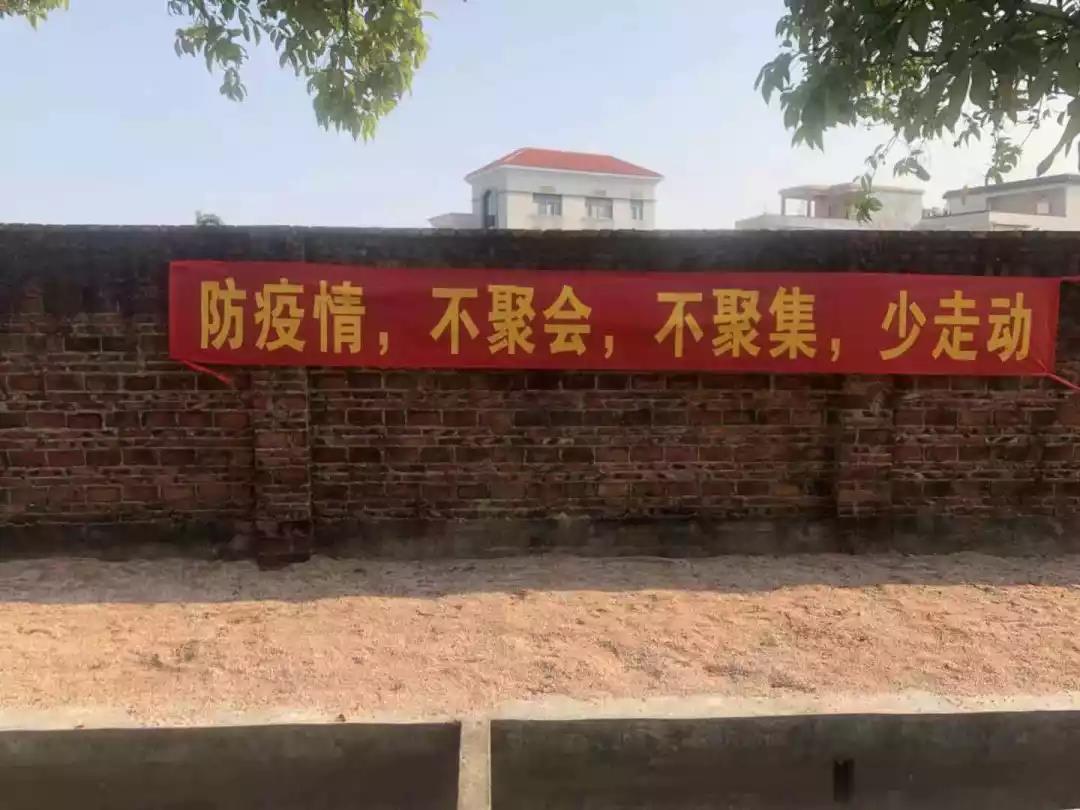 微信图片_20200130163116.jpg